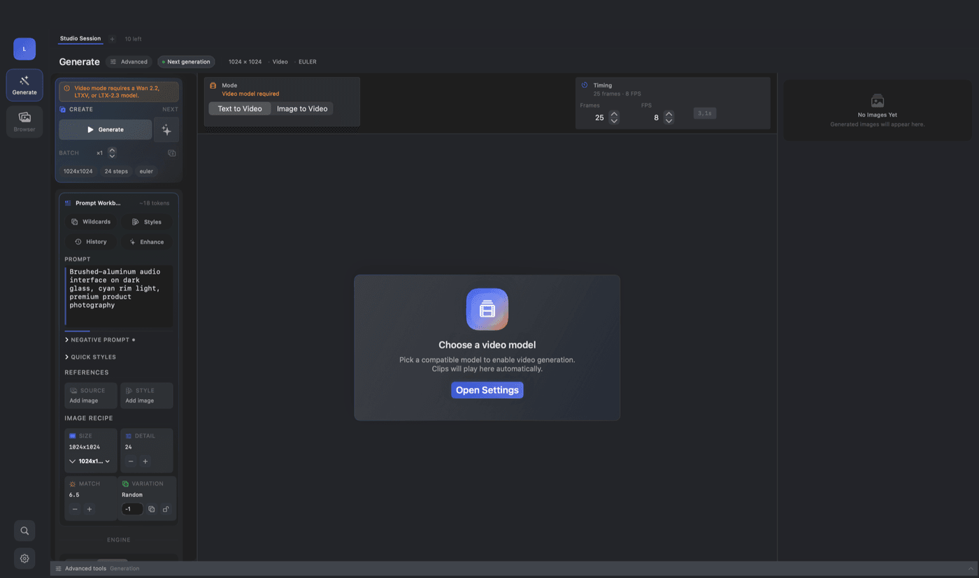 LumenForge video generation mode